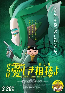 我把护士日出水了视频90分钟